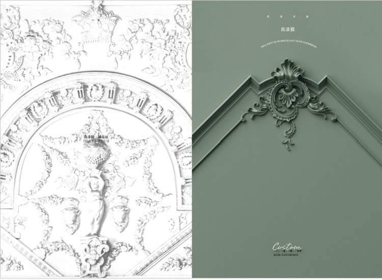 Да ли бисте изабрали ПВЦ вакуумско обликовану декоративну фолију?